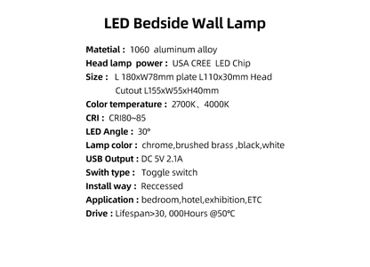 Bedside Lamp